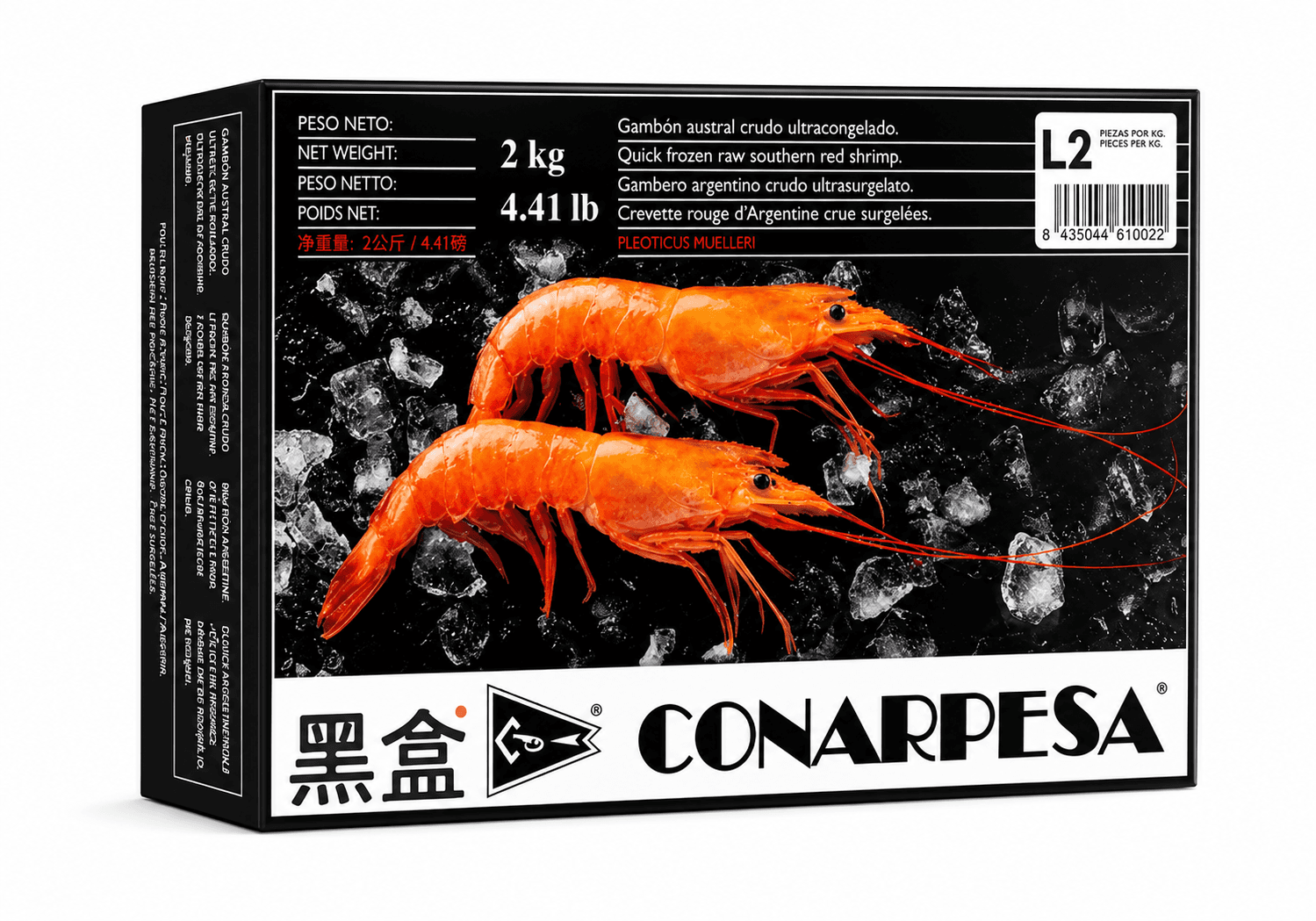 Image on product
